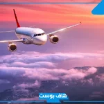 تفسير حلم الطائرة في السماء في المنام للعزباء والمتزوجة لابن سيرين 
