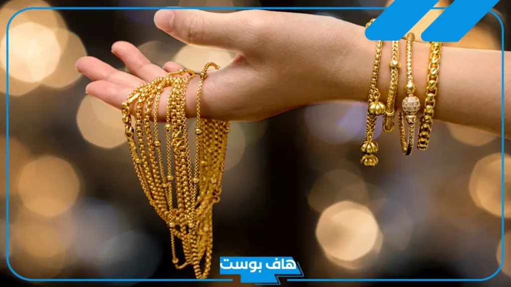 تفسير حلم لبس الذهب للمتزوجه في المنام طوق وأساور لابن سيرين