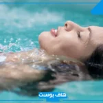 تفسير رؤية حلمت اني اسبح في البحر مع العائلة في المنام لابن سيرين