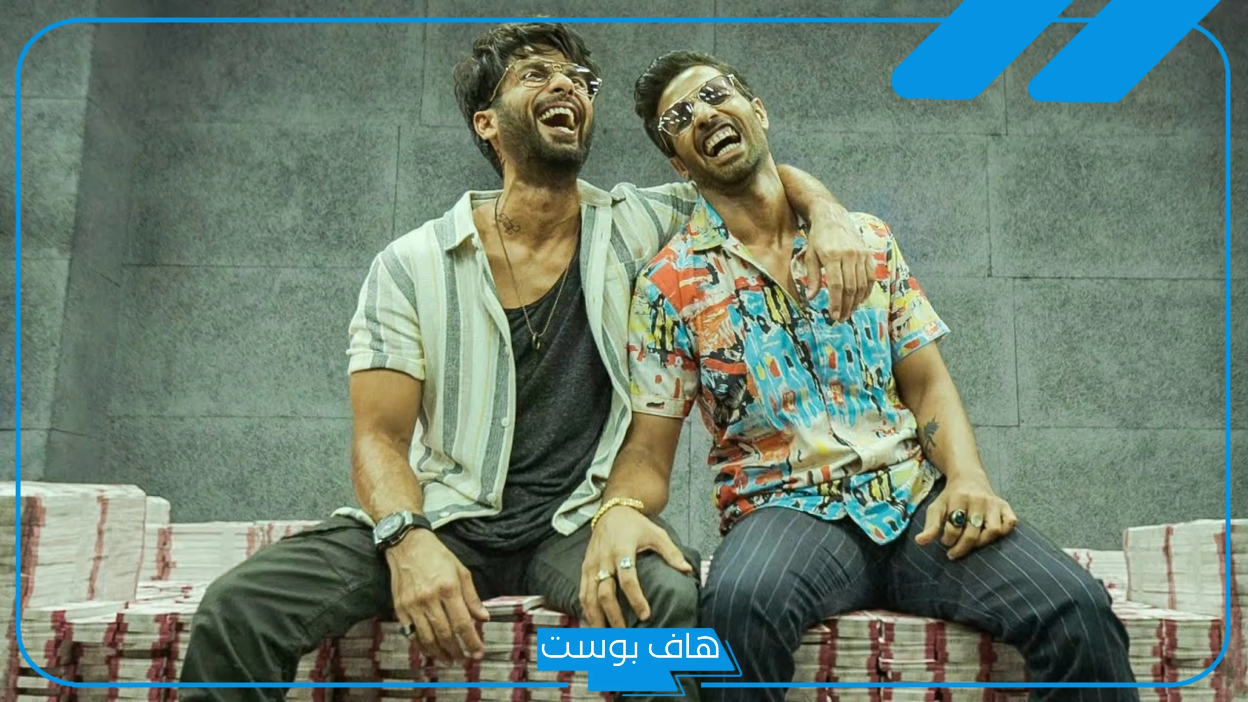 تفسير حلم رؤية ابن العم في المنام للرجل يتكلم معه لابن سيرين