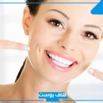 تفسير رؤية الاسنان البيضاء في المنام لابن سيرين