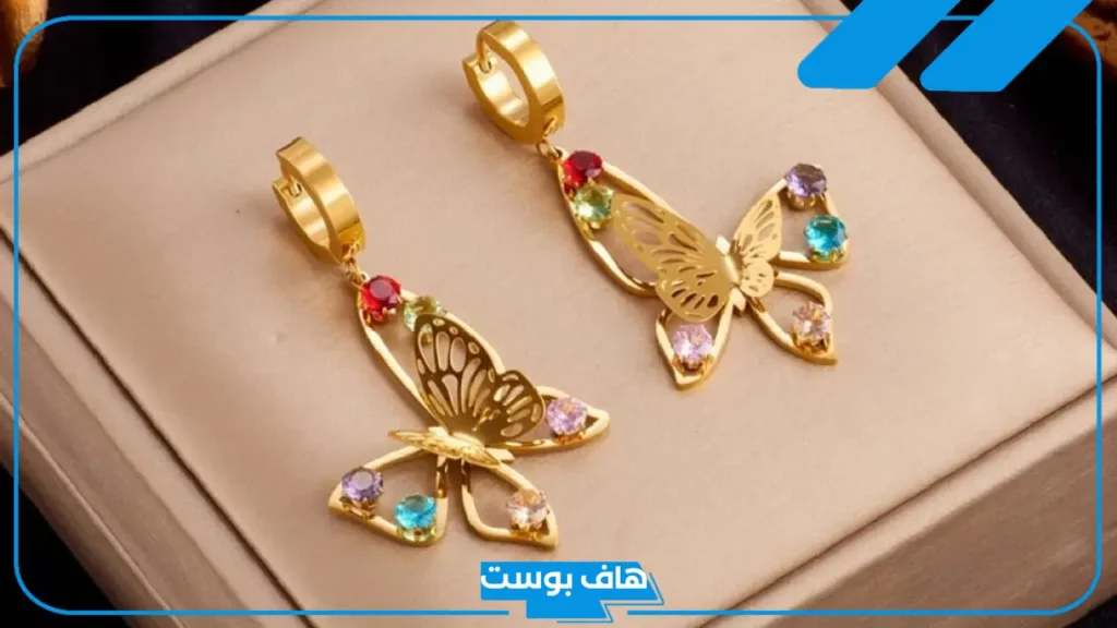 تفسير رؤية الحلق الذهب في المنام والعثور عليه للمرأة المتزوجة لابن سيرين