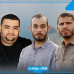 تفسير رؤية الرجال في المنام غرباء وغير معروفين للمرأة لابن سيرين