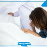 تفسير حلم وفاة الزوج في حادث وهو مسافر وعدم البكاء عليه في المنام