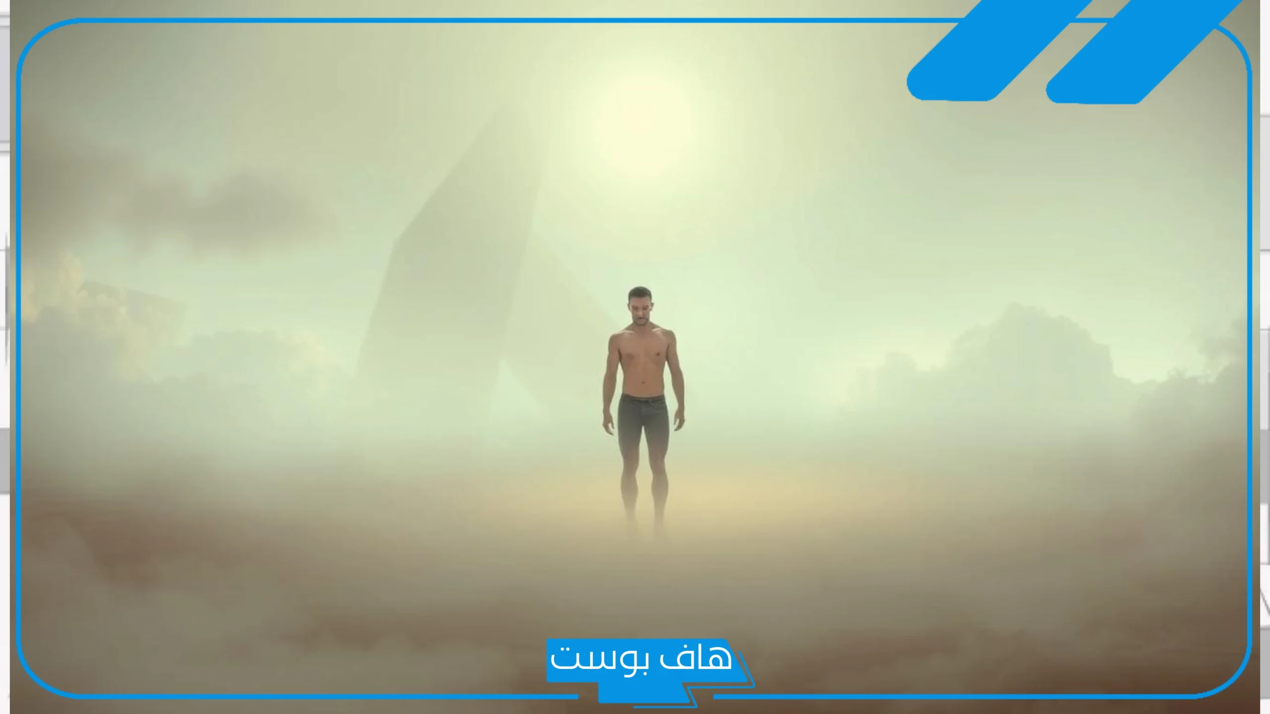 تفسير حلم رؤية العدو في المنام يكلمني للمتزوجة لابن سيرين