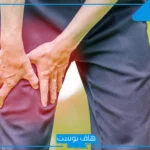 تفسير حلم الفخذ في المنام للعصيمي وكشفه للعزباء عند ابن سيرين