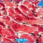 تفسير رؤية اللحم في المنام للعزباء وطبخه دون أكله لابن سيرين