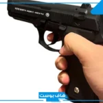 تفسير رؤية المسدس في المنام للمتزوجة والرجل لابن سيرين