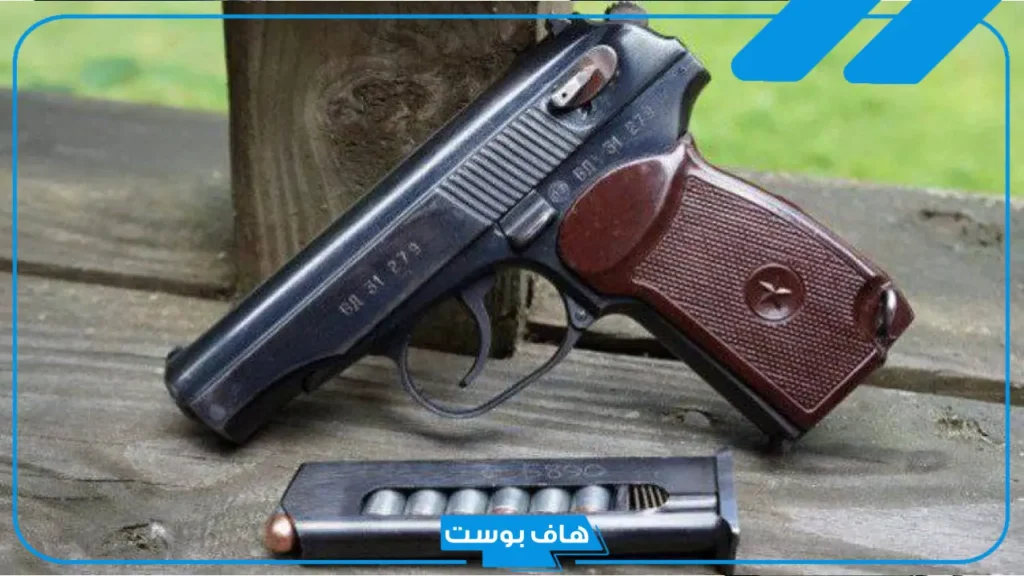 تفسير رؤية المسدس في المنام للمتزوجة والرجل لابن سيرين
