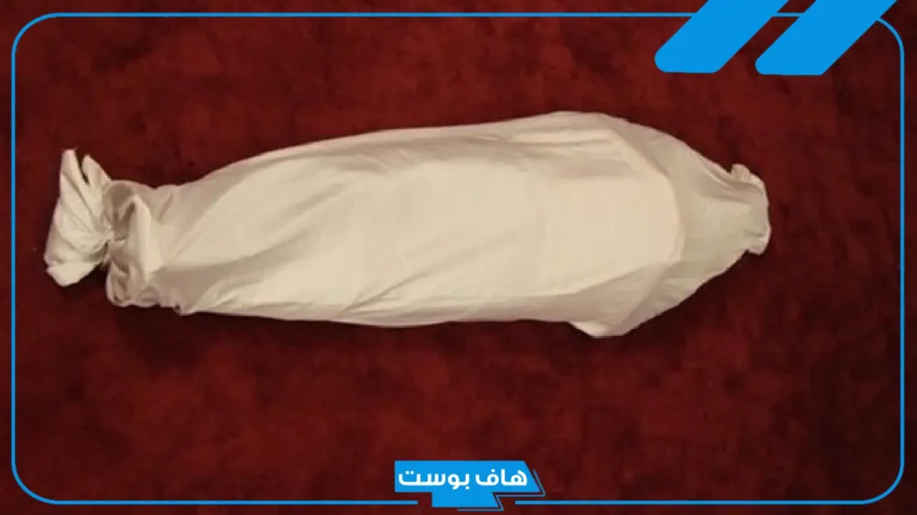 تفسير رؤية الموت في المنام للرجل المتزوج ولشخص قريب لابن سيرين 