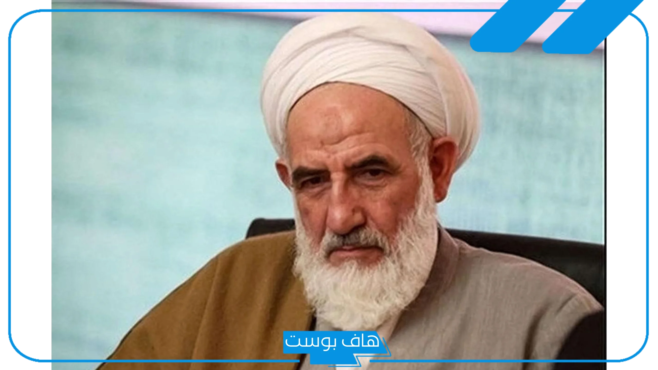 تفسير حلم رؤية رجل دين معروف في المنام للامام الصادق والحديث معه