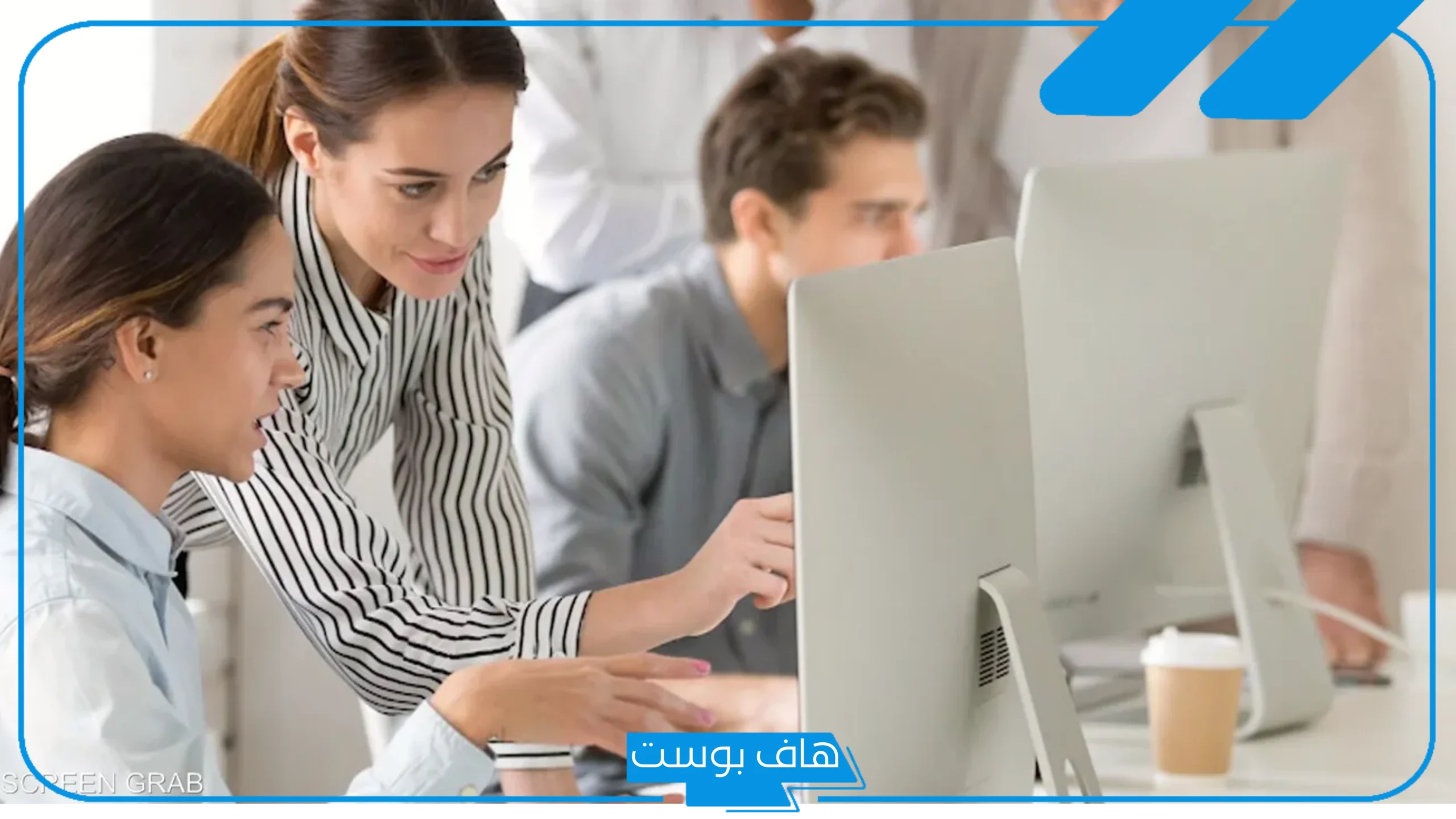 تفسير حلم رؤية صاحب العمل في المنام غاضب مني للرجل لابن سيرين