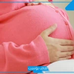 تفسير حلم صديقتي حامل في المنام وهي عزباء عند العالم ابن سيرين