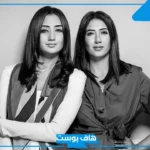 شعر للاخت جميل إيليا أبو ماضي.. أجمل ما قيل للأخت من عبارات
