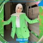 تفسير رؤية لبس الأخضر في المنام للمطلقة والمتزوجة لابن سيرين 