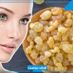 فوائد المر لتنشيط المبايض في ثلاث أيام.. تنشيط المبايض للحمل بعد الدورة
