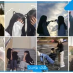تفسير حلم زوجة الاخ في المنام للرجل لابن سيرين وتقبيلها