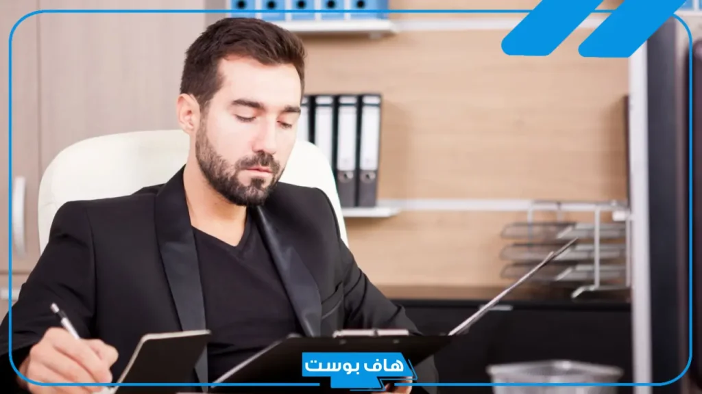 نبذة عن وظيفة مدير شؤون الموظفين معلومات شاملة وهامة نبذة عن وظيفة مدير شؤون الموظفين معلومات شاملة وهامة