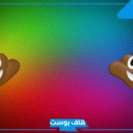 تفسير رؤية الزق في المنام للحامل والمتزوجة وعلاقته بالخير لابن سيرين