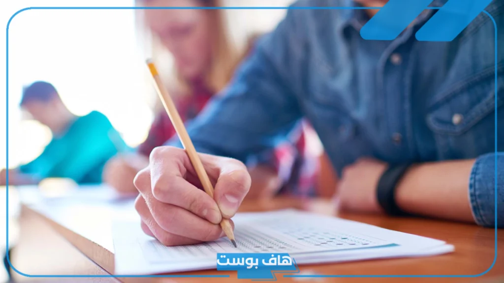 تفسير رؤية حلم الاختبار في المنام للعزباء ورمز الامتحان لابن سيرين تفسير رؤية حلم الاختبار في المنام للعزباء ورمز الامتحان لابن سيرين