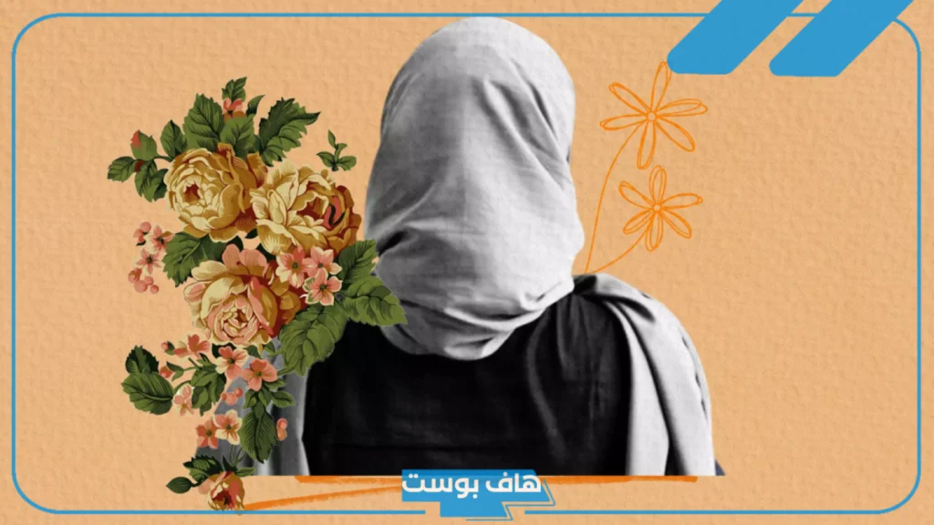 عبارة عن الحجاب تويتر وأبيات شعر جميلة.. كلام عن الحجاب في القرآن عبارة عن الحجاب تويتر وأبيات شعر جميلة.. كلام عن الحجاب في القرآن