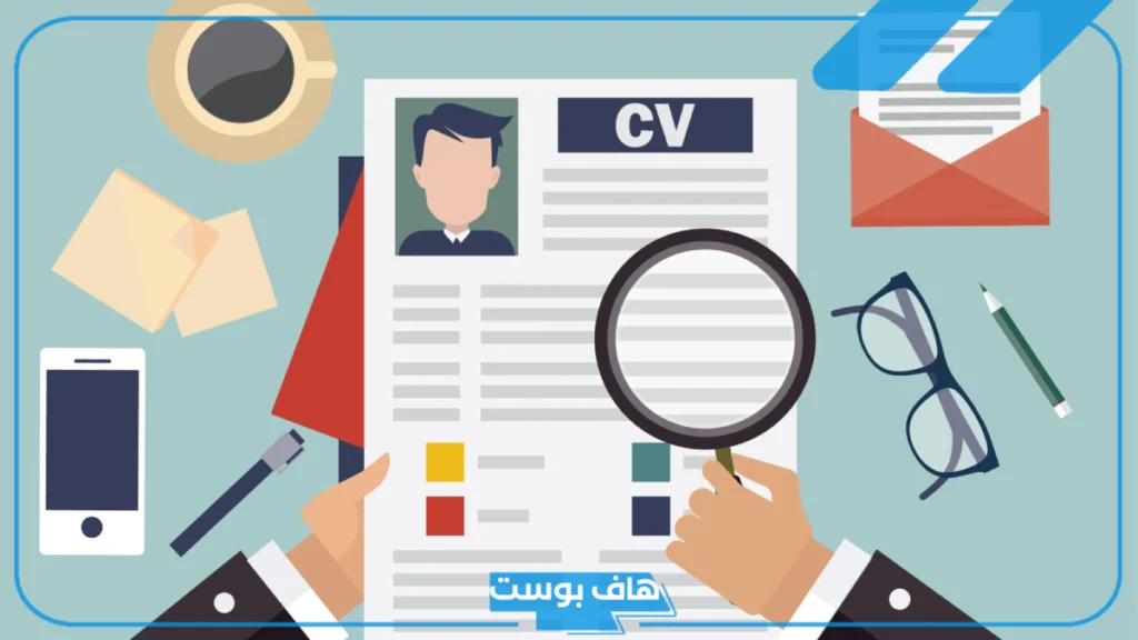 الخبرات في السيرة الذاتية بالعربي والإنجليزي.. أمثلة على خبرات العمل