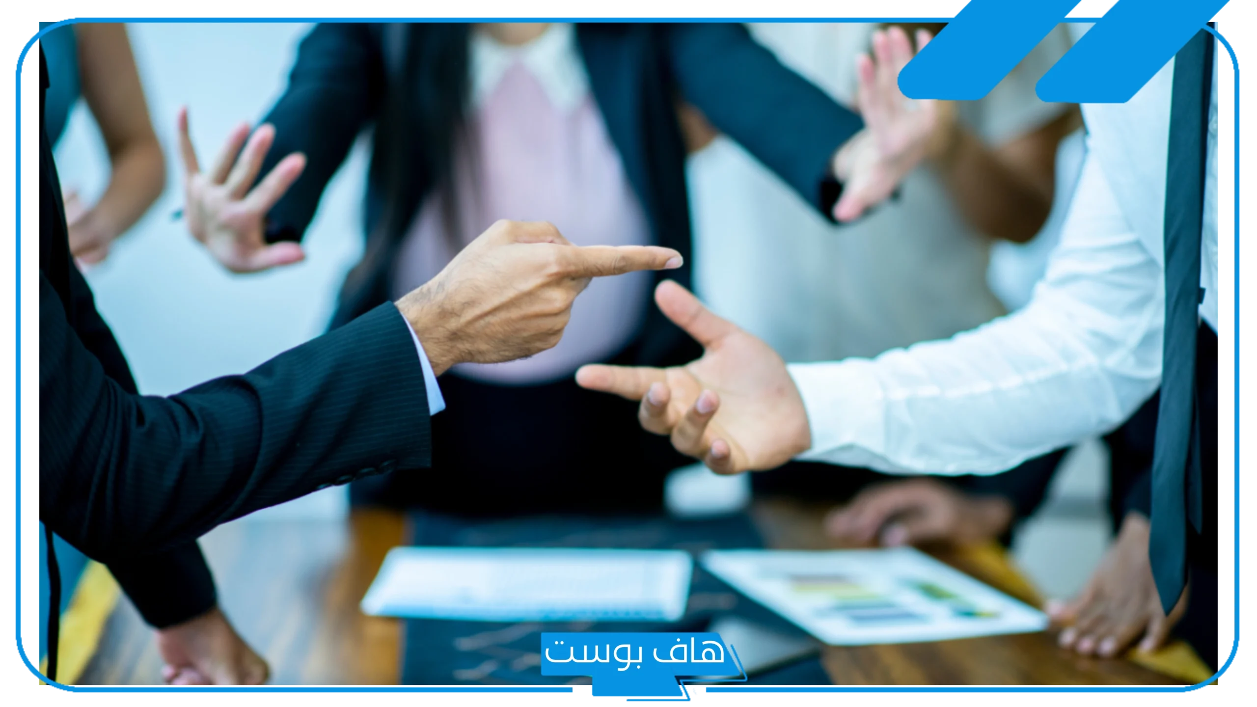 تفسير حلم رؤية عدوك في المنام يتكلم معك ويتشاجر لابن سيرين تفسير حلم رؤية عدوك في المنام يتكلم معك ويتشاجر لابن سيرين