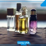 رمز زجاجة العطر في المنام للعزباء والمتزوجة ورشه في المنام لكبار المفسرين