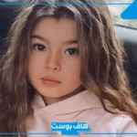 تفسير حلم رؤية طفلة جميلة في المنام صغيرة تضحك لابن سيرين