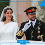 تفسير الحلم بالامير في المنام والتواصل والحديث معه لكبار العلماء