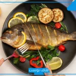 تفسير رؤيا اكل السمك في المنام لابن سيرين مع شخص أعرفه