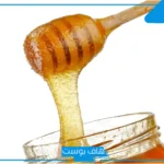 تفسير حلم العسل للمتزوجه في المنام للامام الصادق وابن سيرين