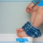 تفسير حلم الاسهال في المنام على الملابس للمرأة لابن سيرين