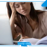 تفسير حلم الاختبار للعزباء في المنام لابن سيرين والخوف منه