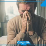 تفسير حلم البكاء بدموع بحرقه في المنام للعالم ابن سيرين