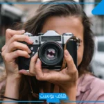 تفسير حلم التصوير في المنام للعزباء ورؤية شخص يصورني