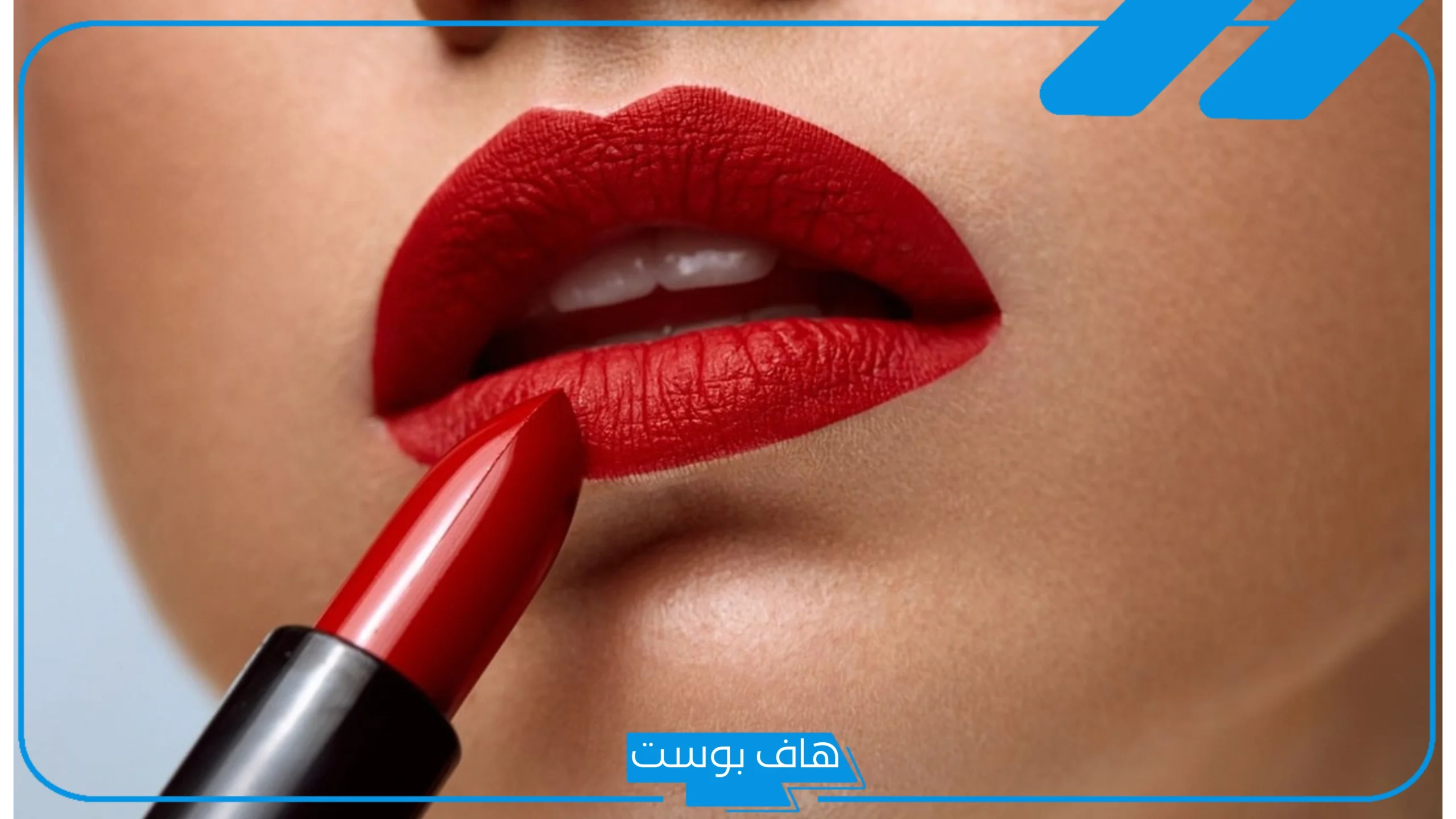 تفسير حلم الروج في المنام للعالم ابن سيرين للمرأة المتزوجة