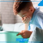 حلمت اني استفرغ في المنام للمرأة المتزوجة والعزباء ورمزه