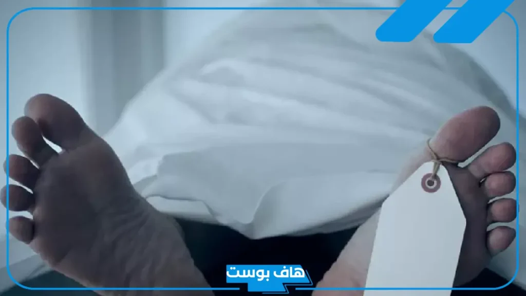 رمز الجثة في المنام بالكفن للمتزوجة والعزباء والرجل للعالم ابن سيرين رمز الجثة في المنام بالكفن للمتزوجة والعزباء والرجل للعالم ابن سيرين