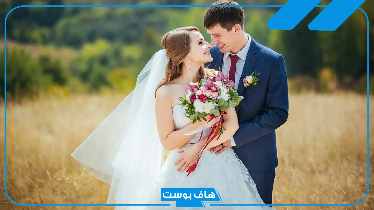 تفسير حلم حضور عرس في المنام لأحد الأقارب للمتزوجة لابن سيرين تفسير حلم حضور عرس في المنام لأحد الأقارب للمتزوجة لابن سيرين