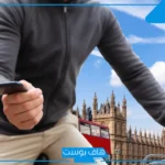 تفسير حلم سرقة جوالي في المنام للمتزوجة والعثور عليه