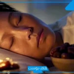 تفسير رؤية التمر في المنام للعزباء لابن سيرين وعلاقته بقدوم الخير