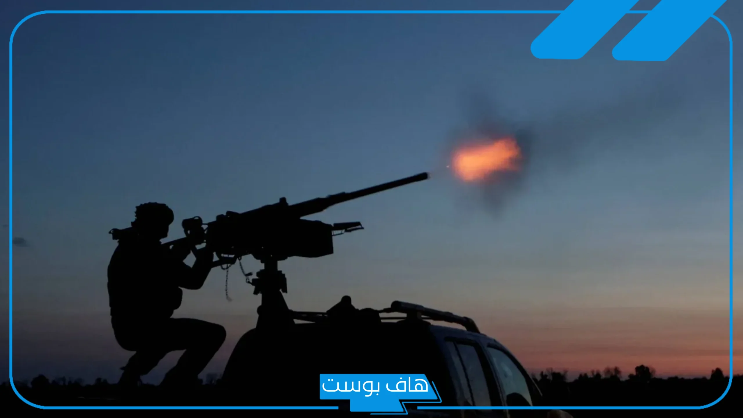 تفسير حلم ضرب العدو في المنام وضرب امرأة اكرهها لابن سيرين تفسير حلم ضرب العدو في المنام وضرب امرأة اكرهها لابن سيرين