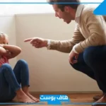 تفسير حلم ضرب شخص لا اعرفه مجهول في المنام لابن سيرين