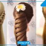 تفسير حلم طول الشعر في المنام لابن سيرين ورؤية الشعر الطويل