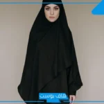 تفسير حلم العبايه الملونة للمتزوجة والمطلقة في المنام عند ابن سيرين