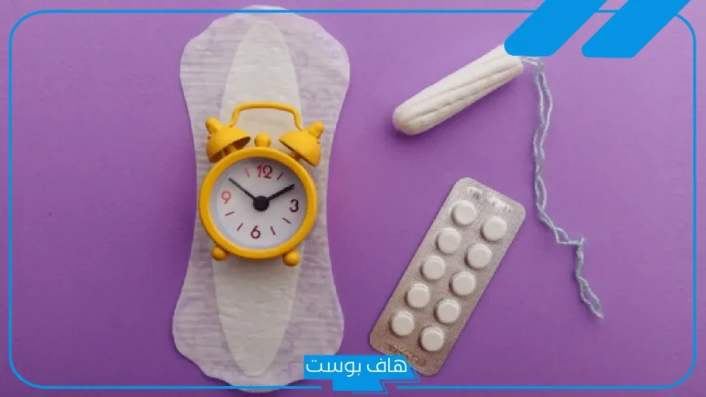 تفسير حلم نزول الدوره للمتزوجه قبل موعدها في المنام لابن سيرين