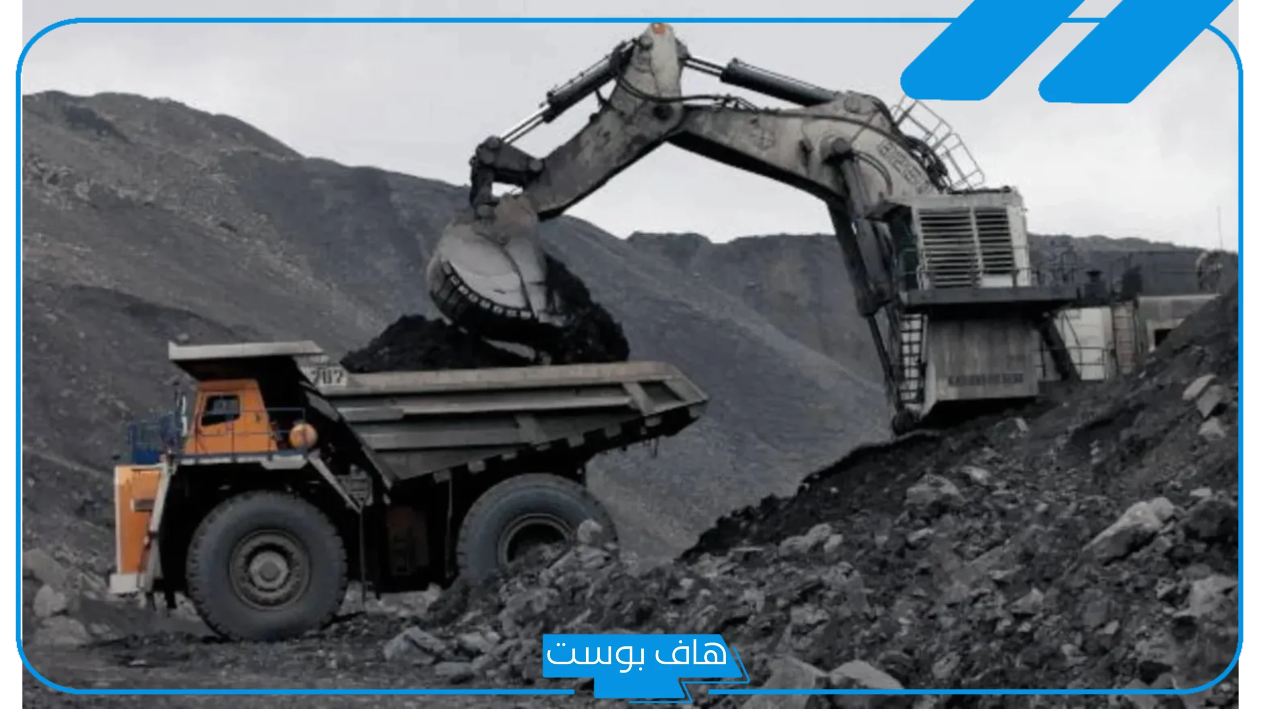 تفسير رؤية الفحم في المنام للرجل والمتزوجة ورمزه مشتعل لابن سيرين تفسير رؤية الفحم في المنام للرجل والمتزوجة ورمزه مشتعل لابن سيرين