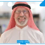 تفسير حلم رؤية رجل دين في المنام للمتزوجة يبتسم لها للعالم ابن سيرين