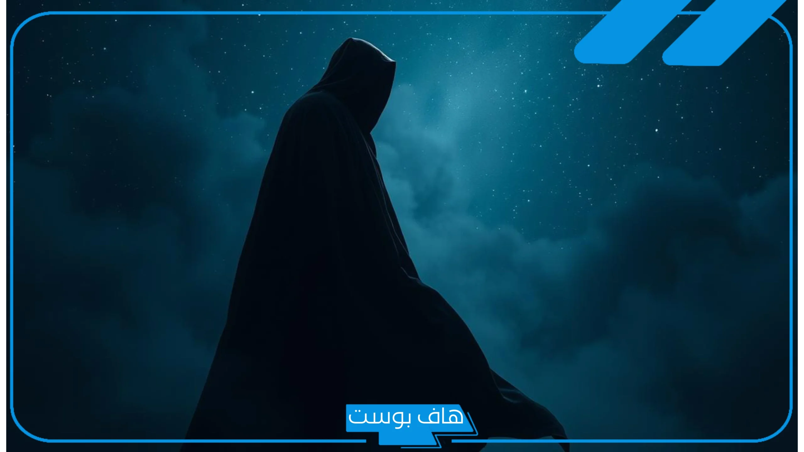 تفسير حلم رجل لابس عبايه للمرأة المتزوجة والعزباء في المنام لابن سيرين تفسير حلم رجل لابس عبايه للمرأة المتزوجة والعزباء في المنام لابن سيرين